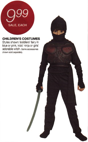 target-ninja-ad.jpg